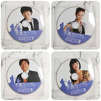 Amazon.co.jp: リュ・スヨン☆シン・ウンギョン『不良カップル